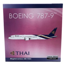 Phoenix飛機模型 1/200 泰國航空 B787-9 HS-TWA, 混色
