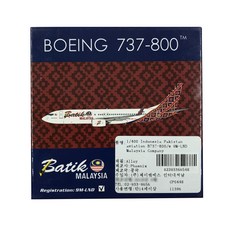 鳳凰1:400印尼巴基斯坦航空B737-800/w飛機模型 9M-LND馬來西亞公司, 混色