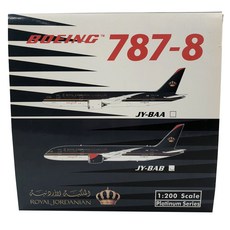Phoenix飛機模型 1/200 Royal Jordanian B787-8 JY-BAB, 混色