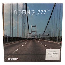 Phoenix飛機模型 1/200 JAL B777-300ER JA731J, 混色