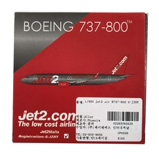 Phoenix飛機模型 1/400 Jet2 air B737-800 G-JZHY, 混色