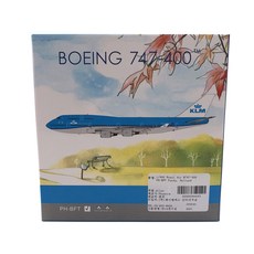 Phoenix飛機模型 1/400 Royal Air B747-400 PH-BFT Panda Holland, 混色