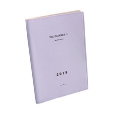 아이코닉 더 플래너 2019, 라벤더