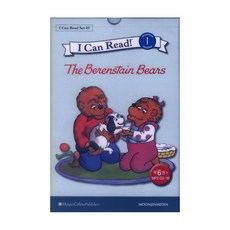 ICR SET 테마 05 Berenstain Bears (6종), 투판즈