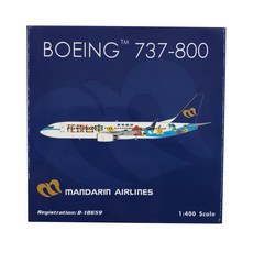 Phoenix 비행기다이캐스트 1/400 Taiwan Huaxin Airlines B737-800/w B-18659 is now in Taichung, 혼합 색상, 1개