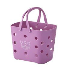 홈테리어 YBS 목욕 바구니 퍼플