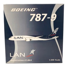 JCWings飛機壓鑄模型 1/200 智利航空 B787-9 CC-BGA, 混色