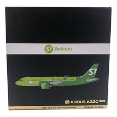 Gemini Jets 1:200 西伯利亞航空 A320neo VQ-BCF 飛機壓鑄, 混色