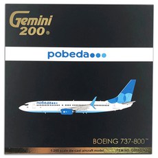 Gemini Jets 飛機壓鑄 1/200 POBEDA B737-800 VP-BPJ, 混色
