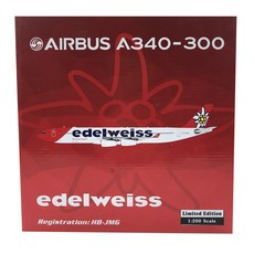 Phoenix 1/200 Swiss Edelweiss航空A340-300 HB-JMG飛機模型 CP0255, 混色