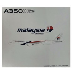 JCWings 1/200馬來西亞航空A350-900 9M-MAB標準版 模型, 混色