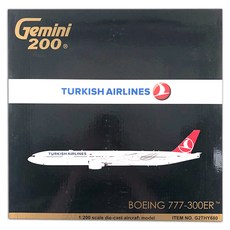 Gemini Jets 飛機壓鑄 1/200 土耳其航空公司 B777-300ER TC-JJT, 混色