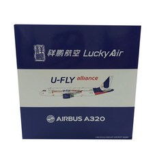JCWings 1/400 Xiang Peng航空 A320 B-6943 U-Fly飛機模型 CP0205, 混色