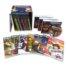 A to Z Mysteries 1~26권 풀 세트, Random HouseChildren'sBooks