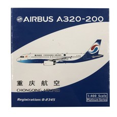 Phoenix 1:400 Chongqing Airlines A320 B-2345 비행기 다이캐스트, 혼합 색상, 1개