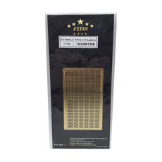 FSTARmodel 1/700 WW2 USN Ladders 파츠 FX104, 혼합 색상, 1개