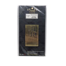 FSTARmodel 1/700 WW2 USN Boat Boom & Accommodation Ladders 파츠 FX116, 혼합 색상, 1개
