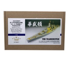 FSTARmodel 1/700 WW2 USS 華盛頓戰艦升級套組小號手 05735 零件 FX128, 混色