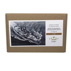 FSTARmodel 1/700 WW2 USS 馬薩諸塞戰艦升級超級套組適用於小號手 05761 零件 FX109, 混色