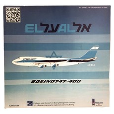 Inflight 1:200以色列航空B747-400 4X-ELC舊塗裝 飛機模型, 混色