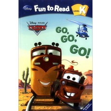 TWO PONDS Disney Fun To Read FTR K-05 Go Go Go! 汽車總動員, TWOPONDS