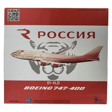 Inflight 1:200 Rossiya-Russian B747-400 EI-XLD Far East tiger 飛機壓鑄模型, 混色