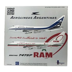 Inflight 1:200 摩洛哥皇家航空 B747SP CN-RMS 飛機壓鑄, 混色