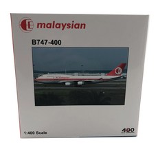 BigBird 1:400馬來西亞航空B747-400 9M-MPP復古飛機壓鑄模型, 混色