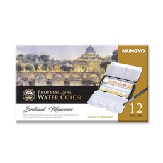 MUNGYO 固體水彩金屬色調