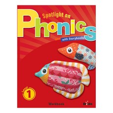 Spotlight on Phonics Level 1(Work Book):With Storybooks, 1권, 사회평론