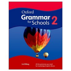 Oxford Grammar For Schools 2:SB(DVD Pack), Oxford University Press