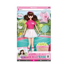 MIMI WORLD 十七咪咪網球俱樂部, 混色