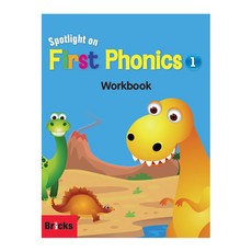 Spotlight on First Phonics. 1(Workbook), 1, 사회평론