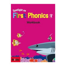 Spotlight on First Phonics. 4(Workbook), 4, 사회평론