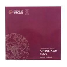 JCWings 1:200吉祥航空A321 B-1808飛機壓鑄模型, 混色