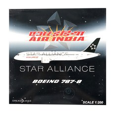 JCWings 1:200印度航空B787-8 VT-ANU星際聯盟飛機模型, 混色