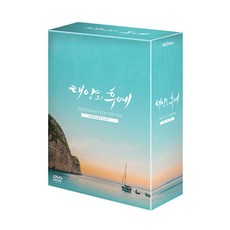 태양의 후예 감독판 컴팩트판 KBS 공사창립특별기획 DVD, 14CD