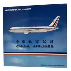 JCWings 1:200中華航空B767-200 B-1838舊塗裝 飛機鋁合金模型, 混色