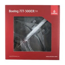 Gemini Jets 1:400 阿聯酋航空 B777-300ER A6-ENV 2020 年世博會飛機壓鑄, 混色