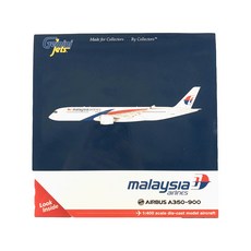 Gemini Jets 1:400 馬航 A350-900 9M-MAB 飛機壓鑄, 混色