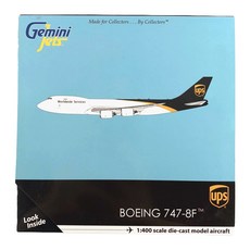 Gemini Jets 1:400 United Parcel B747-8F 飛機壓鑄, 混色