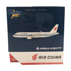 GeminiJets 1:400 China International Aviation A320neo B-8891 비행기 다이캐스트, 혼합 색상, 1개