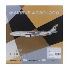 鳳凰1:200 Aerwar A330-200 A6-EYD Tmall飛機壓鑄模型, 混色