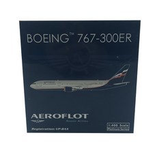 鳳凰1:400俄羅斯航空B767-300ER VP-BAX飛機壓鑄模型, 混色