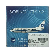 鳳凰1:400廈門航空B737-700/w B-5278 1990s -2 飛機壓鑄模型, 混色
