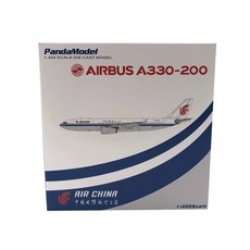 1:400 飛機模型 A330-200, 混色