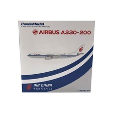 PandaModel 1:400 China International Airlines A330-200 B-6070 no flag 비행기 다이캐스트, 혼합 색상, 1개