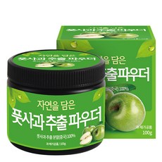 황토농원 자연을 담은 풋사과추출 파우더, 100g, 1개