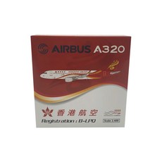SKY WINGS 1:400 Hongkong Airlines A320/w飛機壓鑄模型, 混色