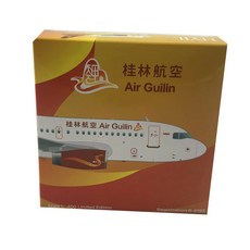 HYJLwings飛機模型 1/400 桂林航空 A319 B-6193, 混色